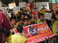 Pulse Polio Rally 1